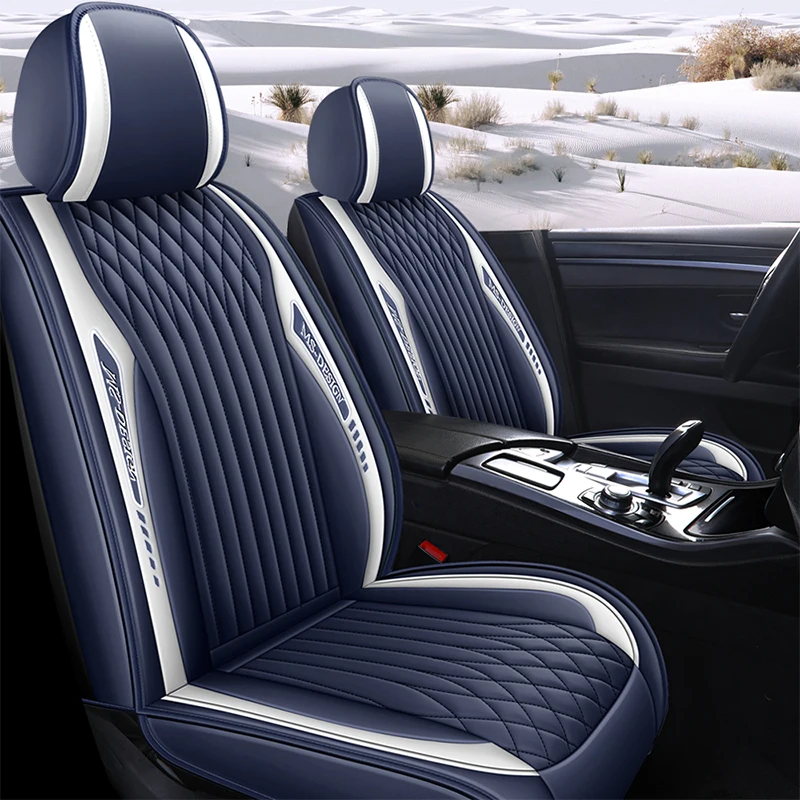 BHUAN Car Seat Cover Leather For Skoda All Models Octavia Rapid Superb Fabia Kodiaq Yeti KAROQ KAMIQ Car Styling Accessories