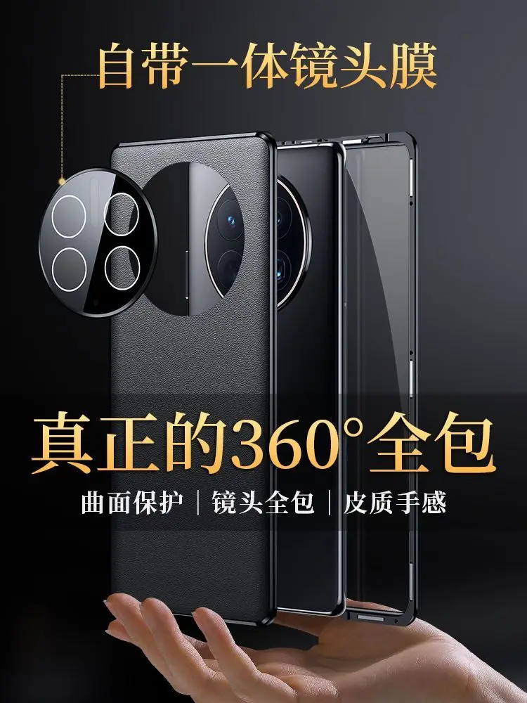 เคสสำหรับ Realme 12 Pro PLUS เคสสำหรับ realme หนังกระจกนิรภัยแบบเต็ม360ป้องกันสองด้าน Realme 12 Pro + เคสกันกระแทกมือถือ