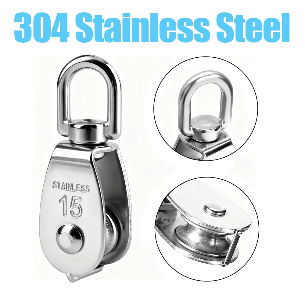 304 Stainless Steel M15 Single Pulley Block Wire Rope Hanging Wire Towing Wheel with Spring Snap Hook with 360° Rotation