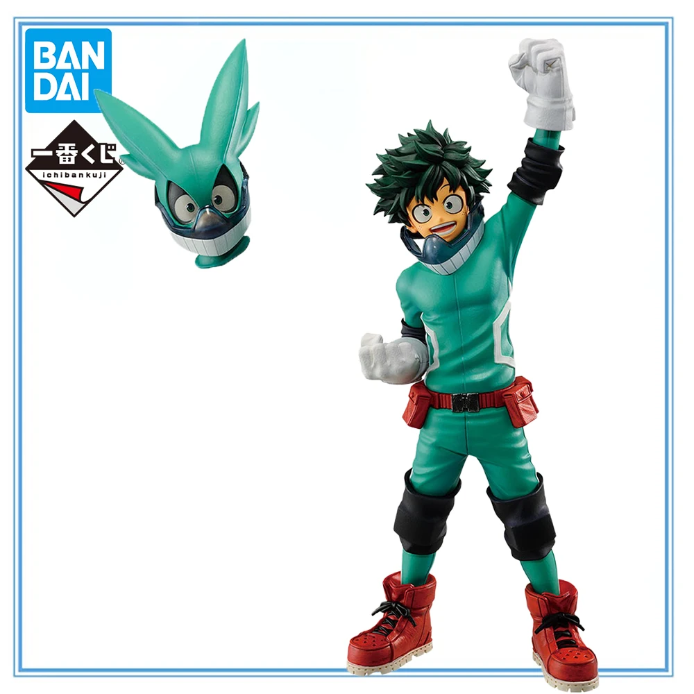 

100% Original in Stock Bandai Spirits Ichiban Kuji Masterlise Boku No Hero Academia Midoriya Izuku Collection Series Model Toys