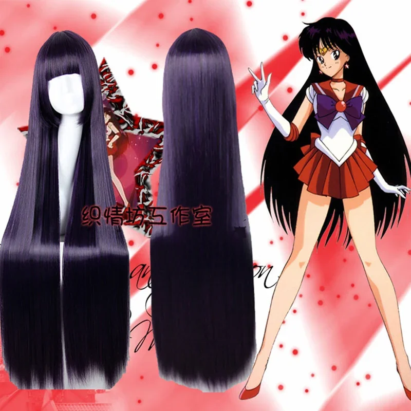 100cm Sailor Mars Rei Hino Long Straight Heat Resistant Synthetic Hair Cosplay Wig   Free Wig Cap