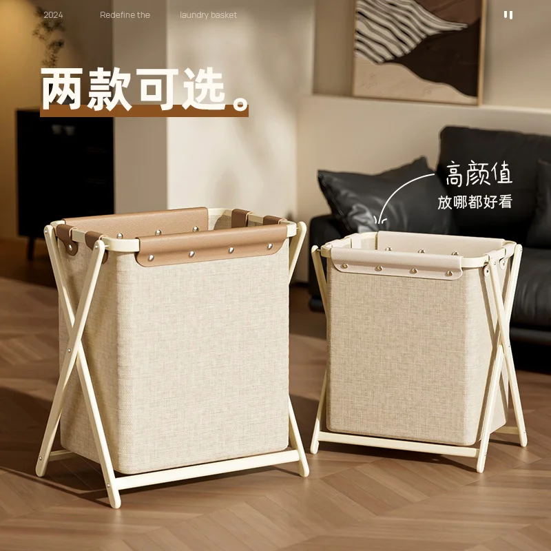 

Clothes Basket, DirtyStorage Basket, Large-capacity Household Dirty laundry basket hamper basket foldable laundry basket