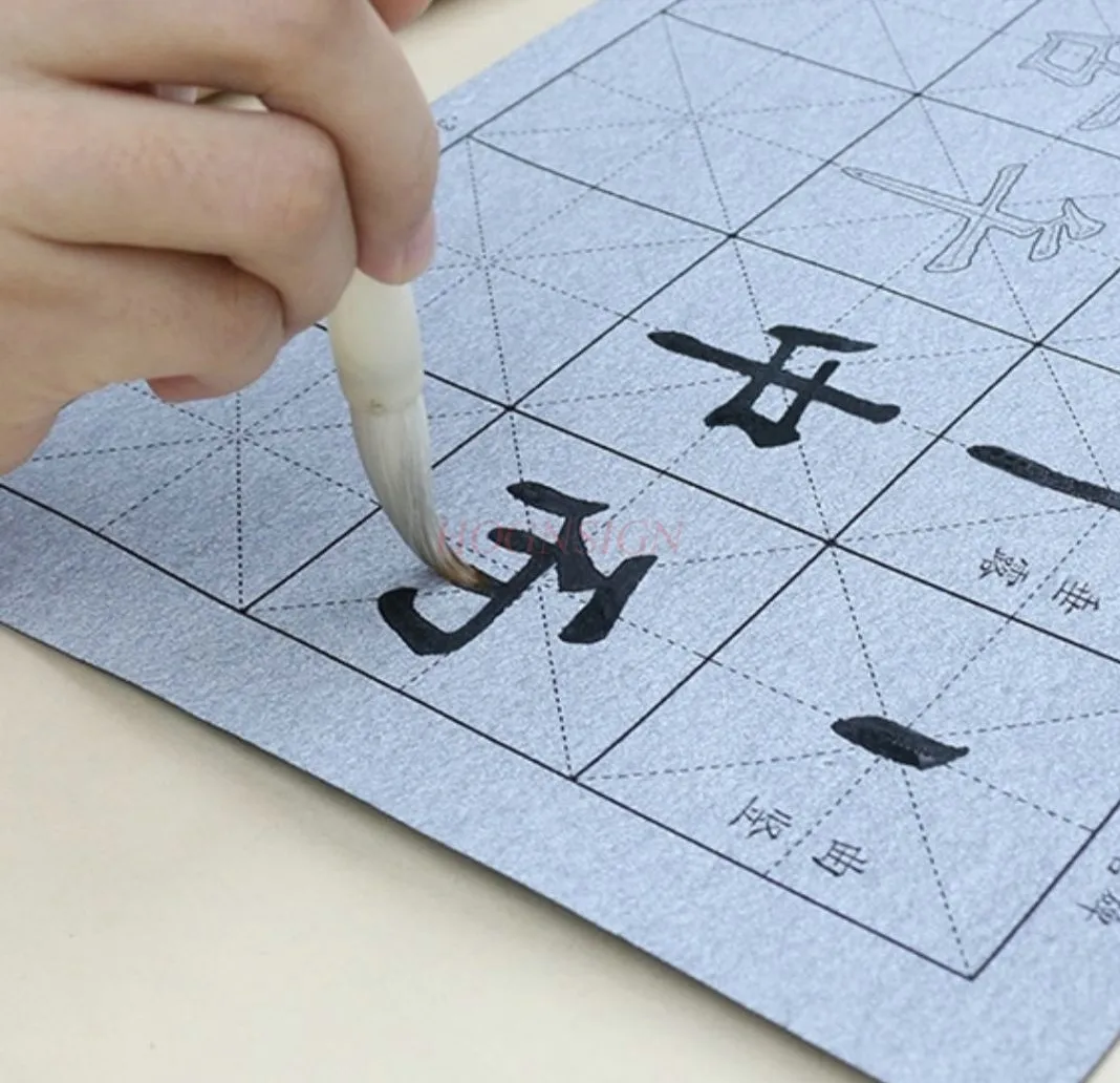 1set Practice copying calligraphy with a brush, use water to write on cloth, and use basic strokes as an introductory copybook