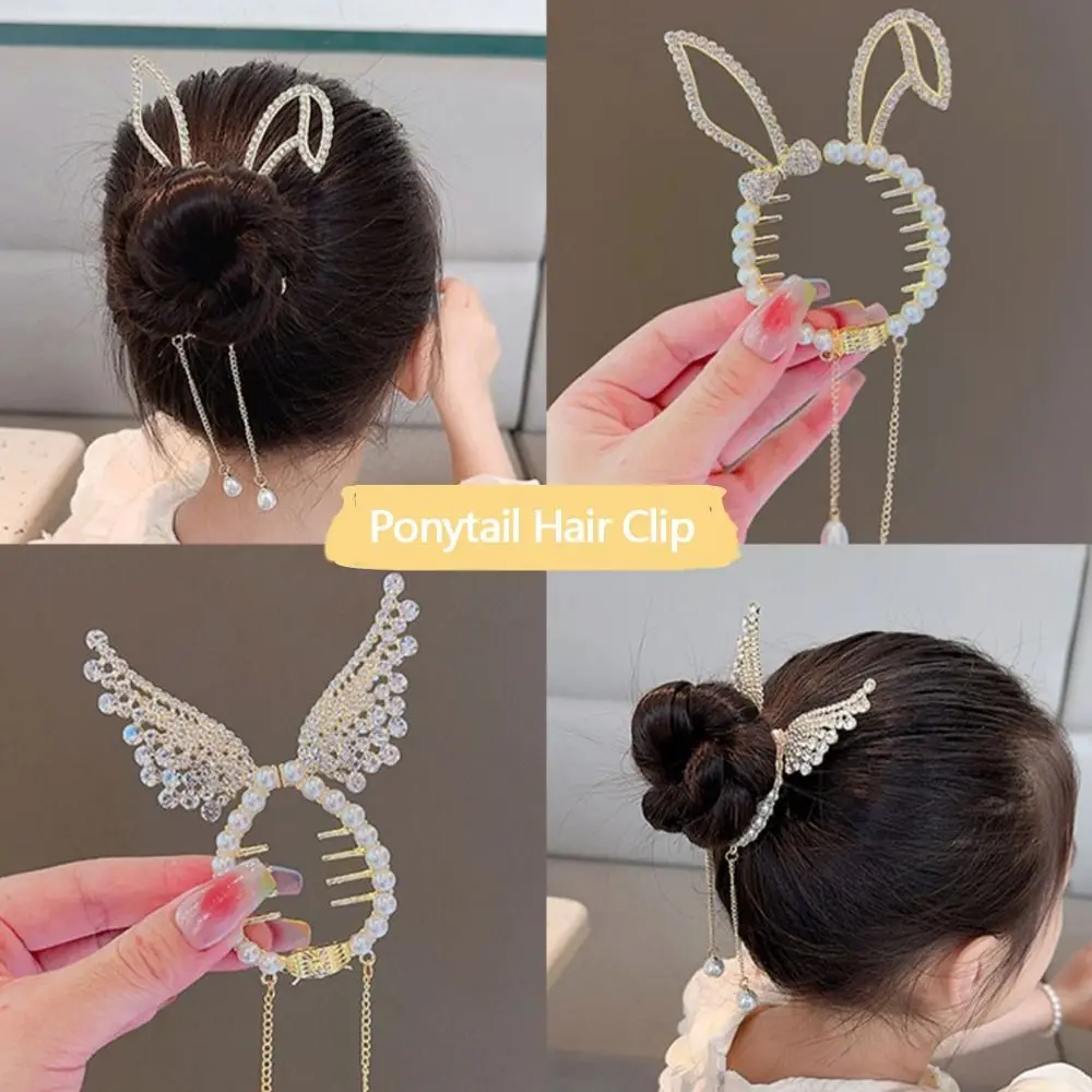 New Shiny Angel Wing Hair Clip Rabbit Ear Elegant Hairpins Tassel Pearl Ponytail Headband Children