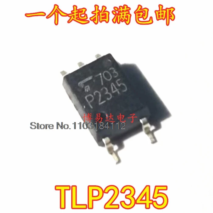 

5PCS/LOT TLP2345 P2345 SOP-5 IC ..,..,.Company stock