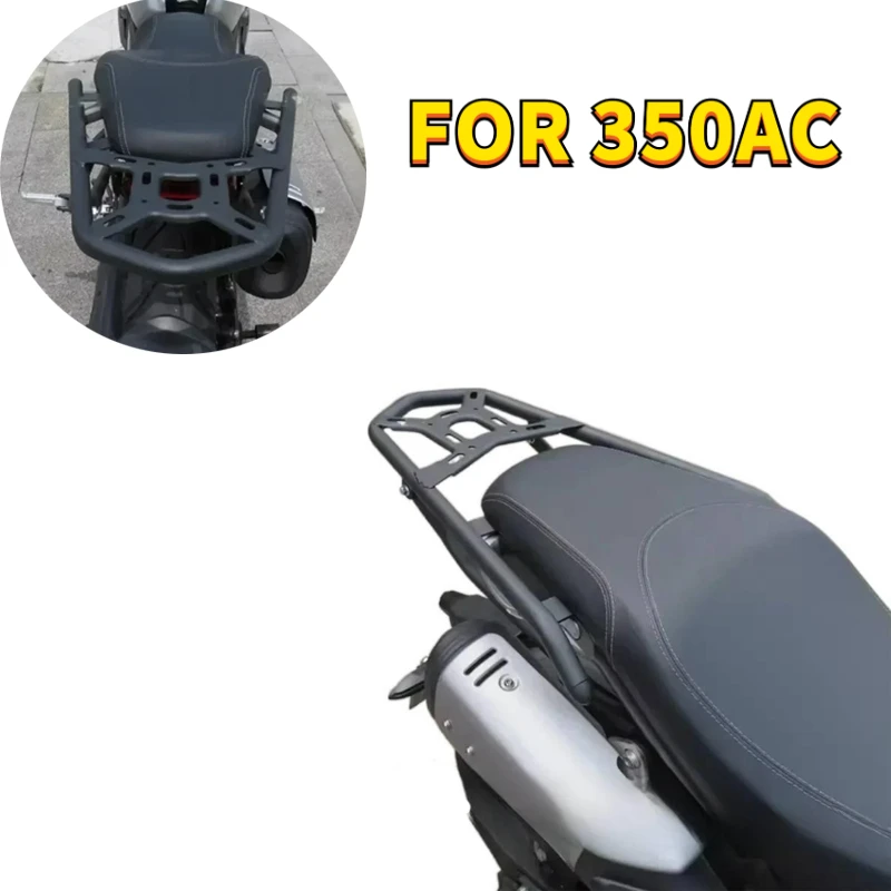 

Модели, аксессуары для модификации педали, стойка, задняя бабка, багажник для LONCIN VOGE 350AC AC 350AC AC350