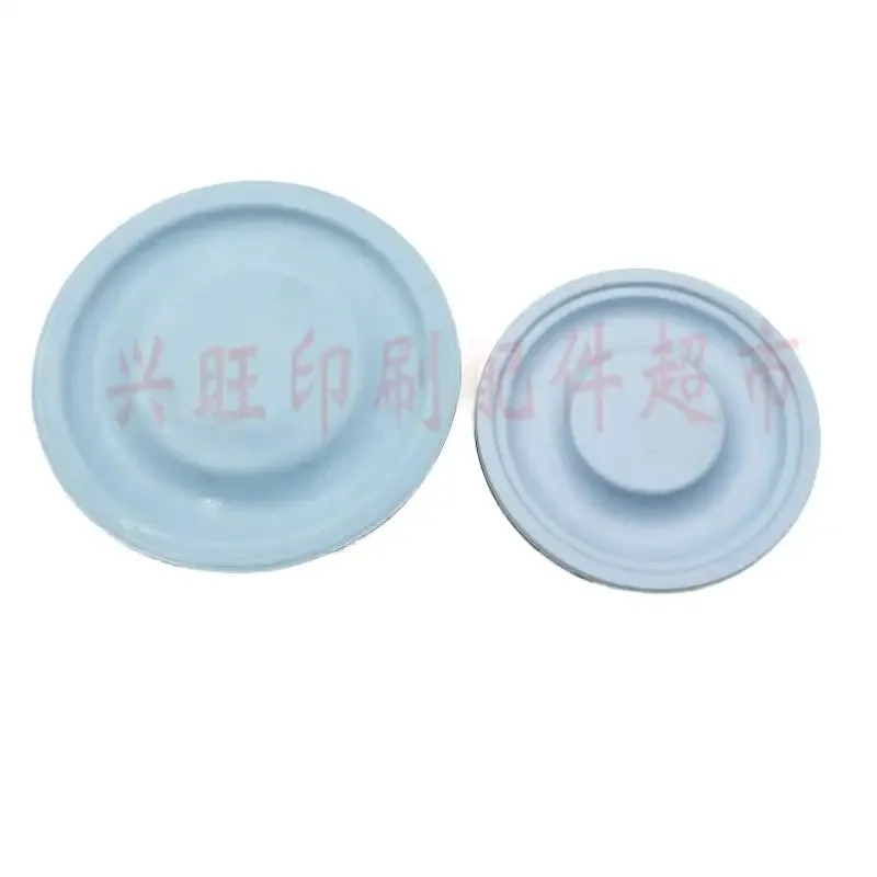 

1 piece for Heidelberg CD102 XL105 printing press diaphragm/oil F2.148.1041/M2.148.1041 pump sheet