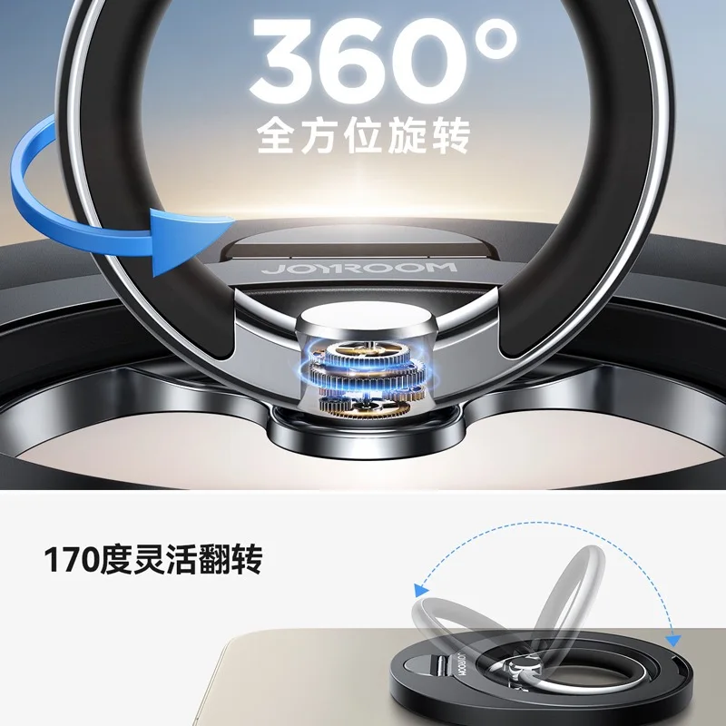 조이룸 링 폰 홀더, 아이폰용 맥세이프 킥스탠드 링 마그네틱 폰 그립 홀더 스탠드 (아이폰 16, 15, 14, 13 Pro Max 호환)