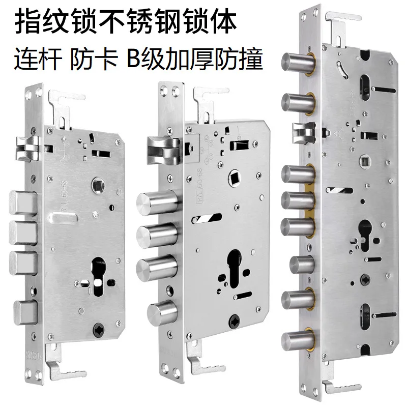 

Stainless Steel Security Door Lock Body Smart Fingerprint Lock Body For Anti-theft And 6068 Fingerprint Lock Body Accessories