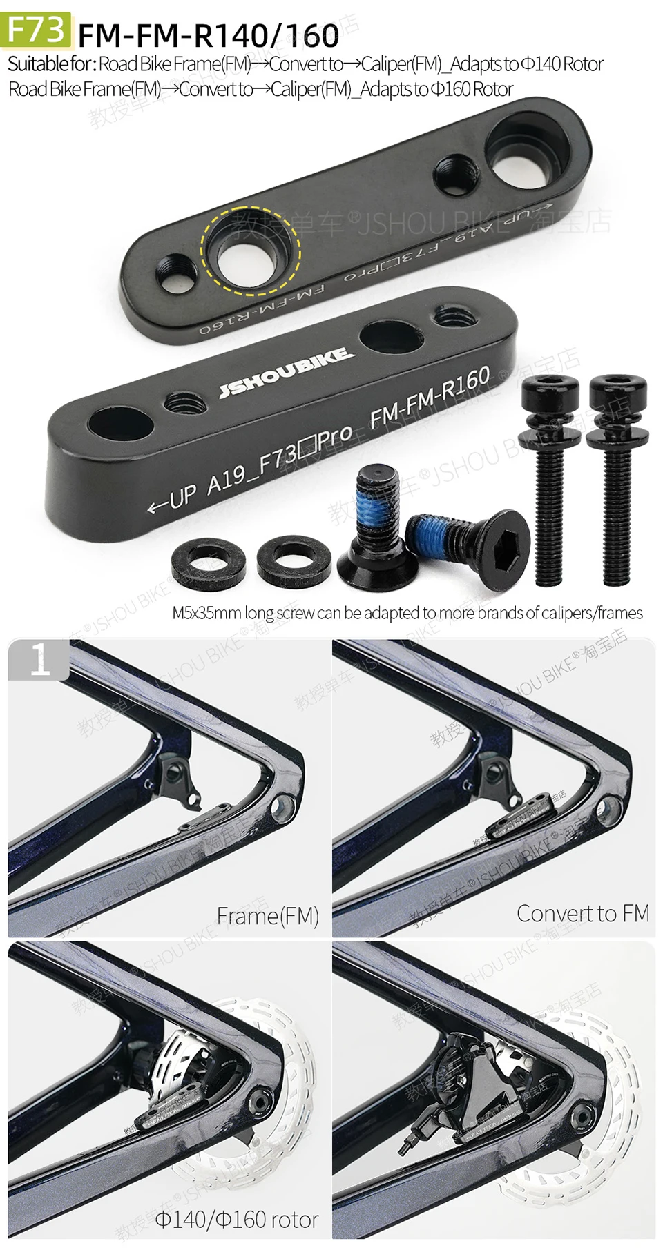 FM/PM Rennrad Scheibenbremssattel Mount Adapter 140mm 160mm 180mm Rotor Fahrrad Scheibenbremse Gabel Sattel Konverter – Detail 15
