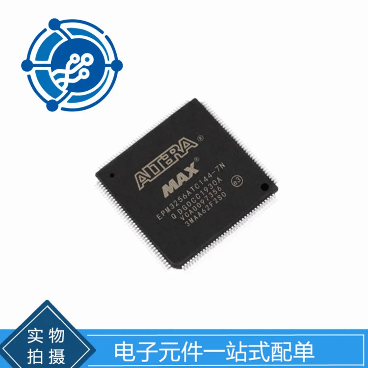 EPM3256ATC144-7N patch TQFP144 programmable logic chip components original stock