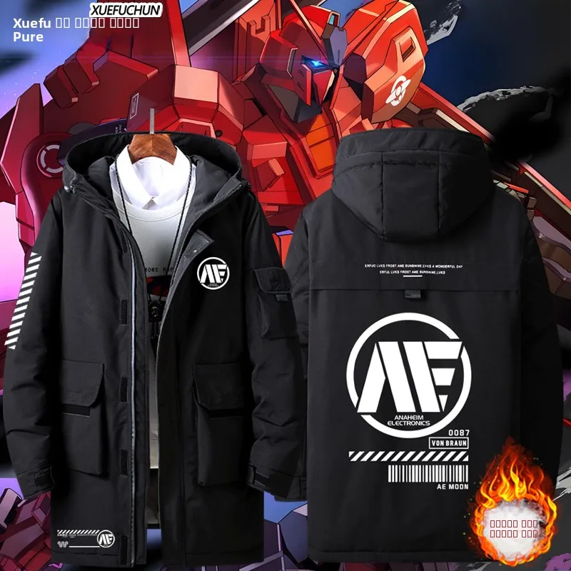 

Death Merchant Anheim Electronics Logo Jaet Men's down Jaet Polyester Fiber Warmth Thiened Long Sve Coat