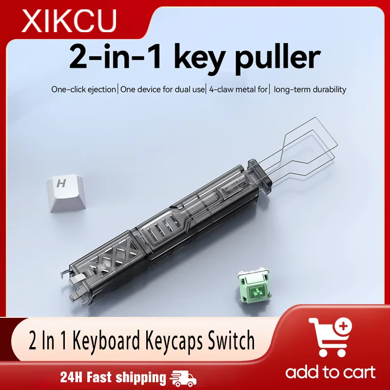 

Набор для снятия и установки клавиш 2-в-1: универсальный инструмент для снятия кнопок и переключателей клавиатур, аксессуары для клавиатур