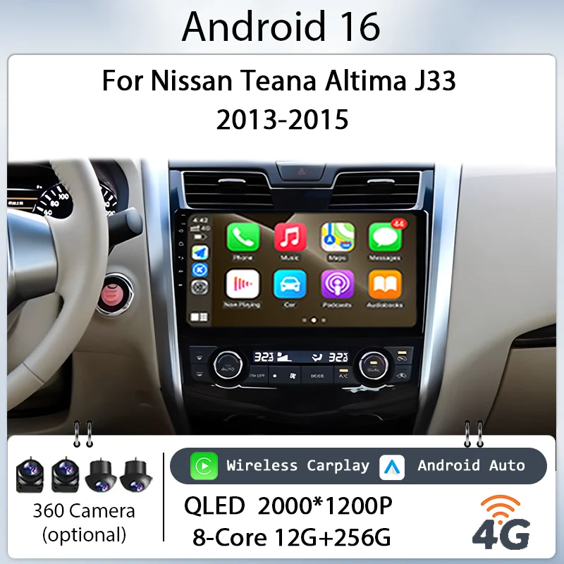 

for Nissan Teana Altima J33 2013--2015 Car Radio Multimedia Player 10" Android 16 Wireless CarPlay GPS WiFi DSP IPS Touch Screen