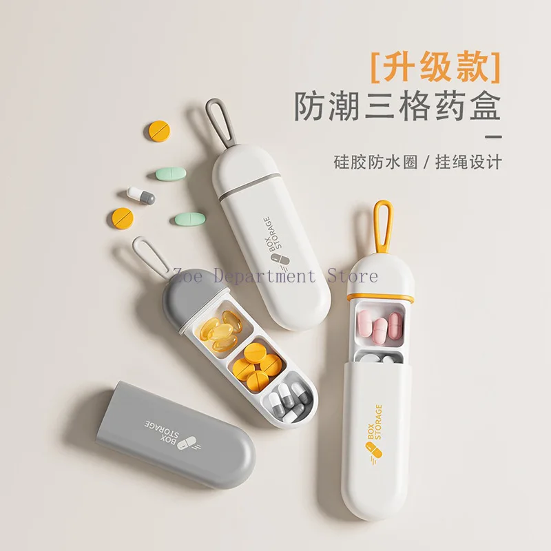 Portable Colorful 3 Spaces Medicine Case Health Care Container Case Pill Box Splitters Travel Pill Box Tiny Box Easy to Carry
