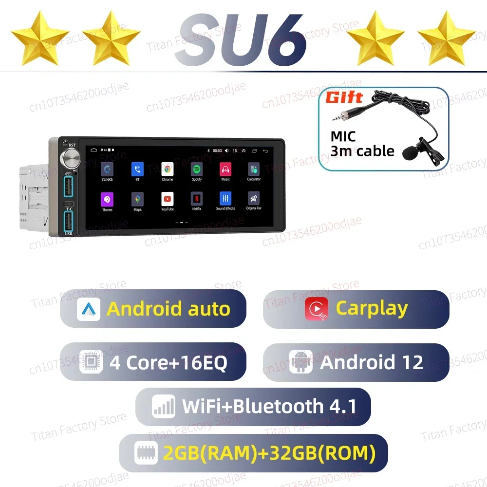 Carplay Autoradio Android Auto Multimedia voor VW Volkswagen UP 2011-2017 6.86 "Scherm 1 Din Radio Stereo Head Unit GPS Navigatie