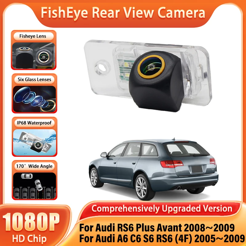 Car Rear View Back …