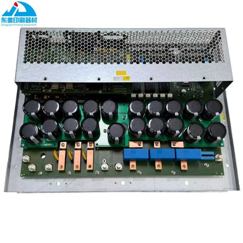 Pieza de Repuesto para Máquina de Impresión Offset, Nueva Placa MDPS36 00.785.1332 para Máquina de Impresión Heidelberg SM74 00.785.1332/08 Placa MDPS36