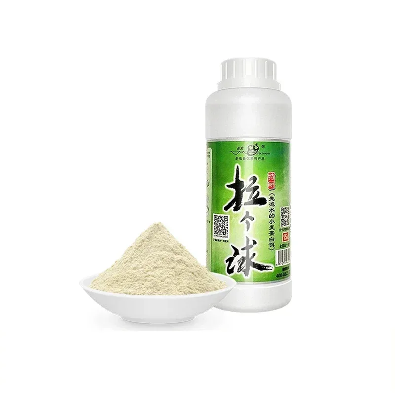 Cebo State Powder Cebo Aditivo de masa Perlas de tapioca 250g Cebo de pesca Pesca de carpa y carpa cruciana