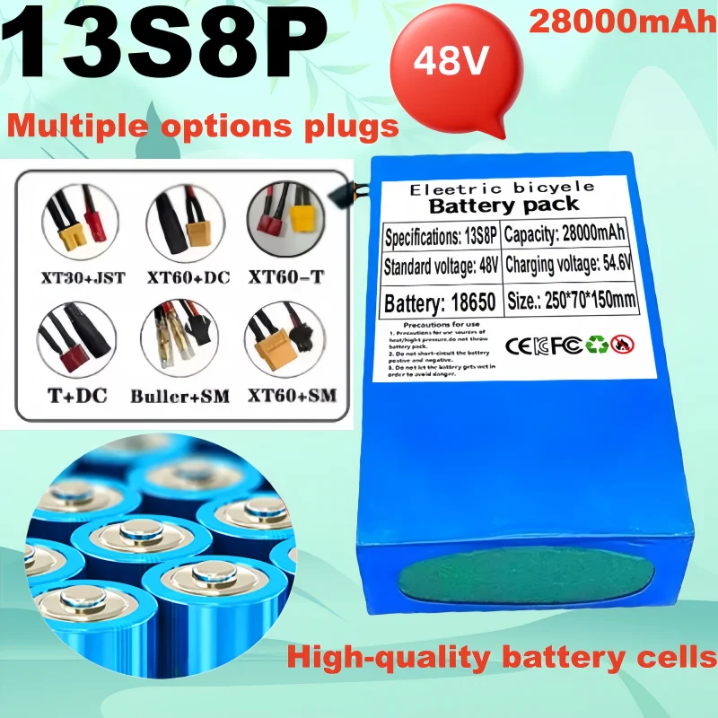 

New 48V 13S8P 28AH 18650 Power Lithium Ion Battery Pack 28000mAh Built-in BMS Electric Bicycle Sled Wheelchair Spare Battery