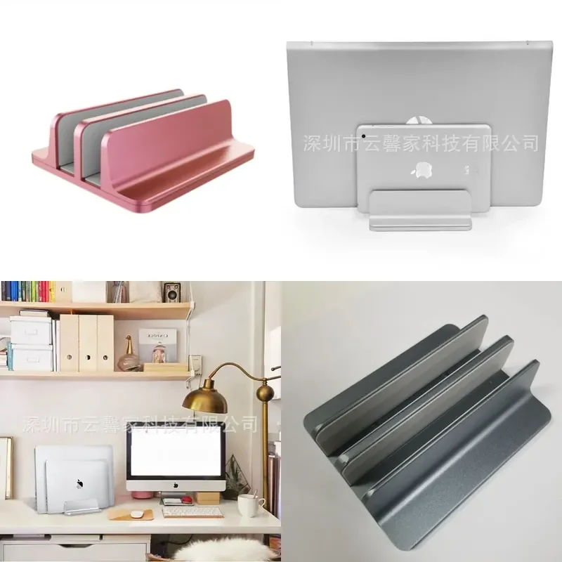 for Dual Storage Vertical Notebook Computer Aluminum Alloy Bracket Base Desktop Dual Card Position Heat Dissipation Vertical