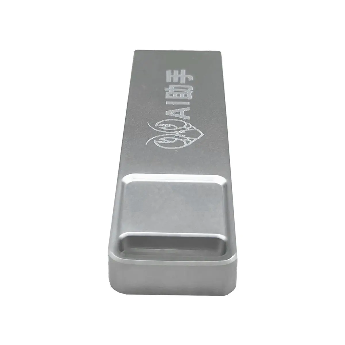 618 Mega Sale OpenClaw AI USB Mini AI Assistant High-Speed Plug-and-Play USB Flash Drive for AI Programmers