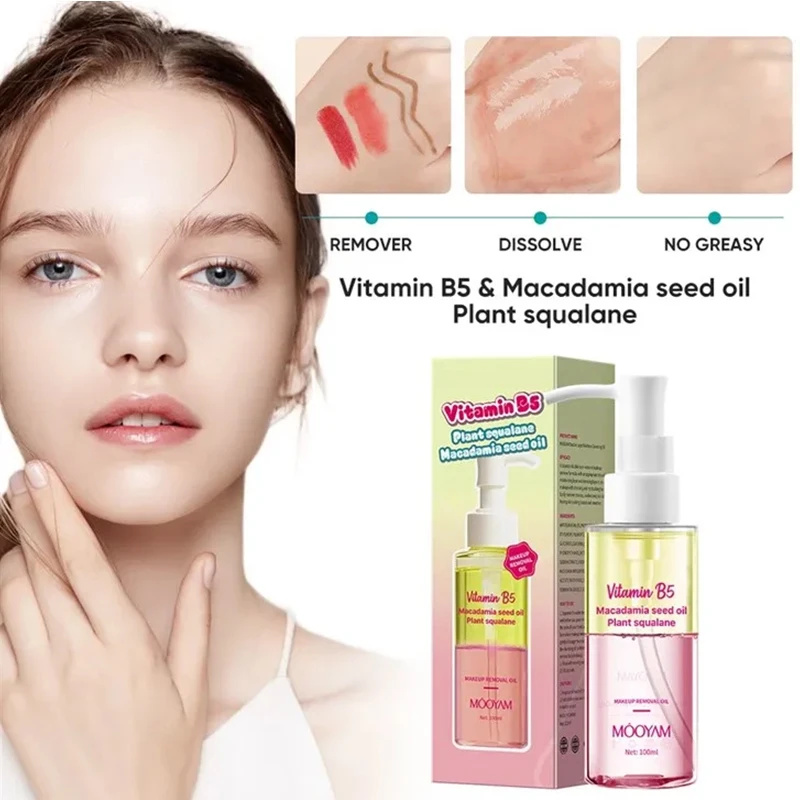 비타민 B5 클렌징 오일, 메이크업 리무버 오일, 부드러운 모공 클렌저, 완고한 메이크업 리무버, 모든 피부용 천연 딥 클렌징 오일
