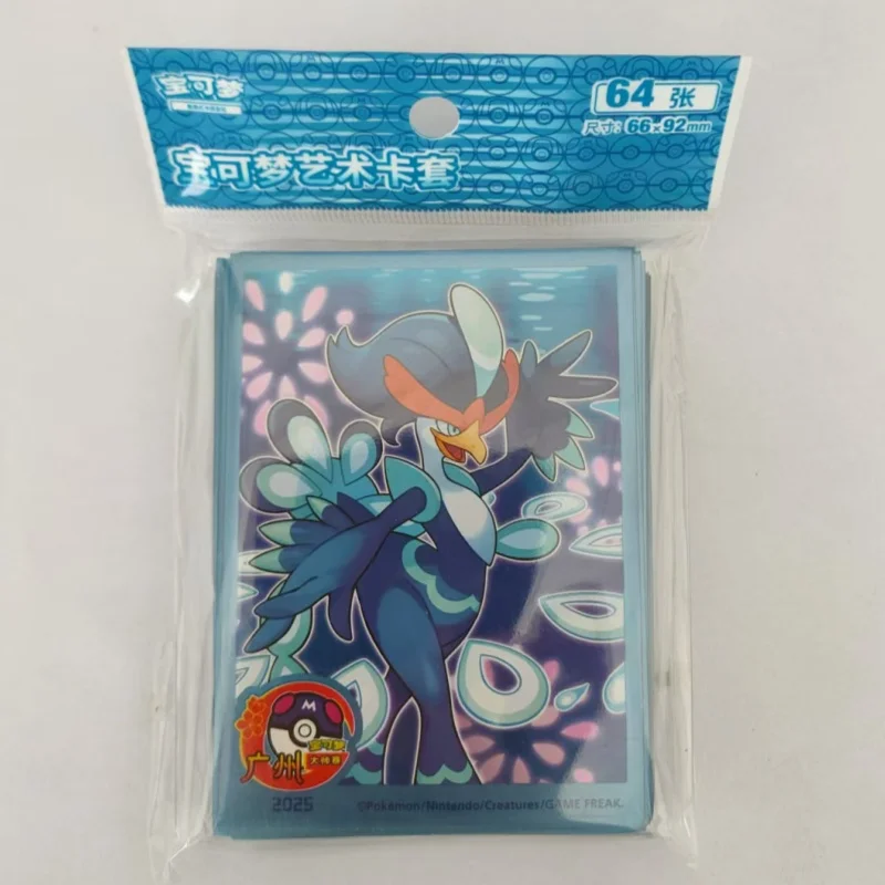 Genuine PTCG Card Sleeve Simplified Chinese 2025 Guangzhou Masters Peripheral Limited Edition Zapdos EX Collection Card Gift ﻿