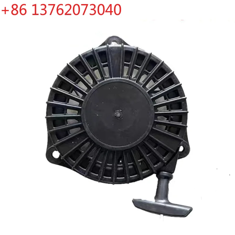 XP140 RECOIL STARTER FÜR ZONGSHEN 1P65F/P-G NP80 NP130 139CC 141CC 4HP VERTIKALWELLE MÄHER AUGER PULL START FEDER GRIP SEIL