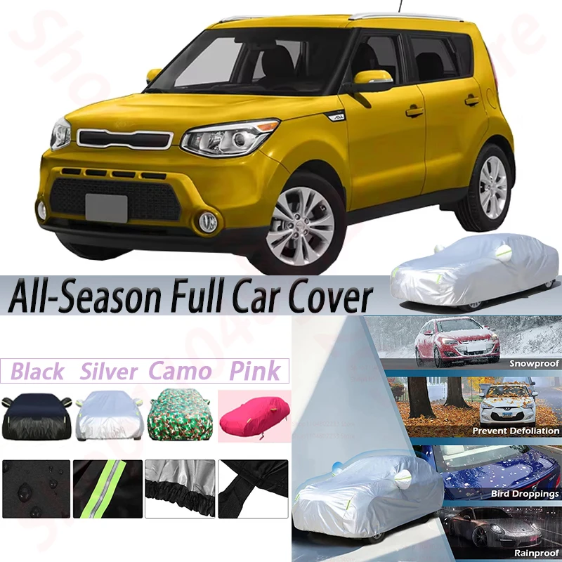 

Waterproof Car Covers For Kia Soul Sun Anti-UV Snow Rain Dust Protection Outdoor Auto Cover