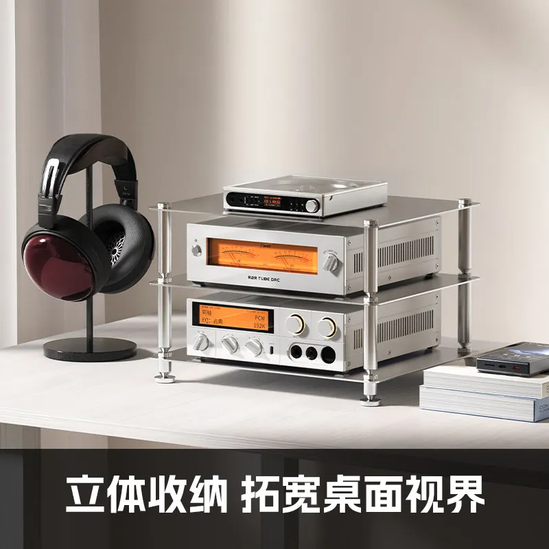 FiiO Modular Racking Desktop CD Decoder HiFi Amplifier Equipment Rack Black Silver Splitter Type Rack Decoder Accessories