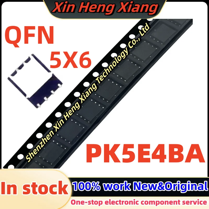 (5pcs)PK5E4BA QFN-8 Chipset