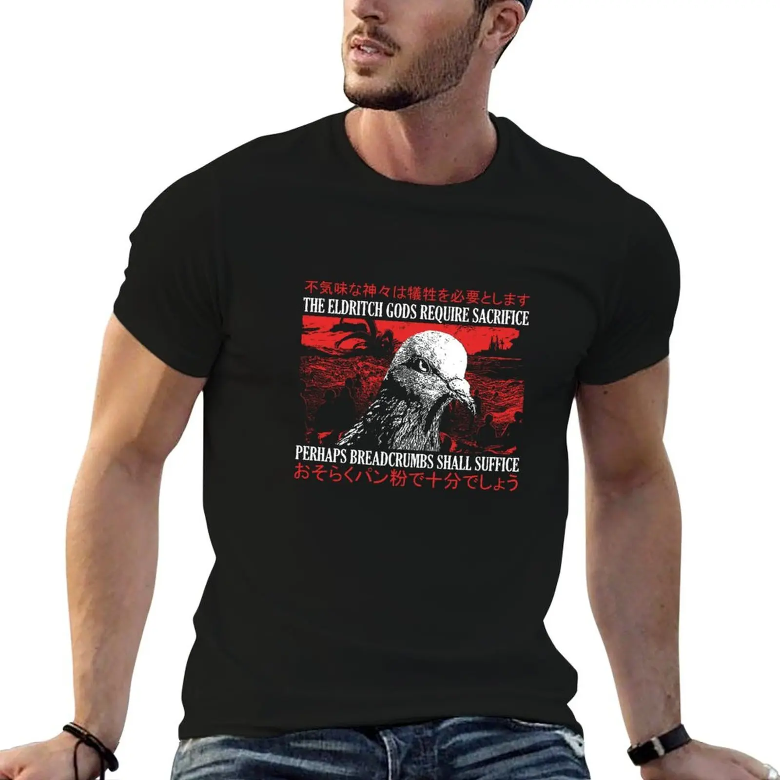 Camiseta Eldritch Horror Pigeon, camisetas masculinas de algodão, camisetas casuais de algodão 100% para homens