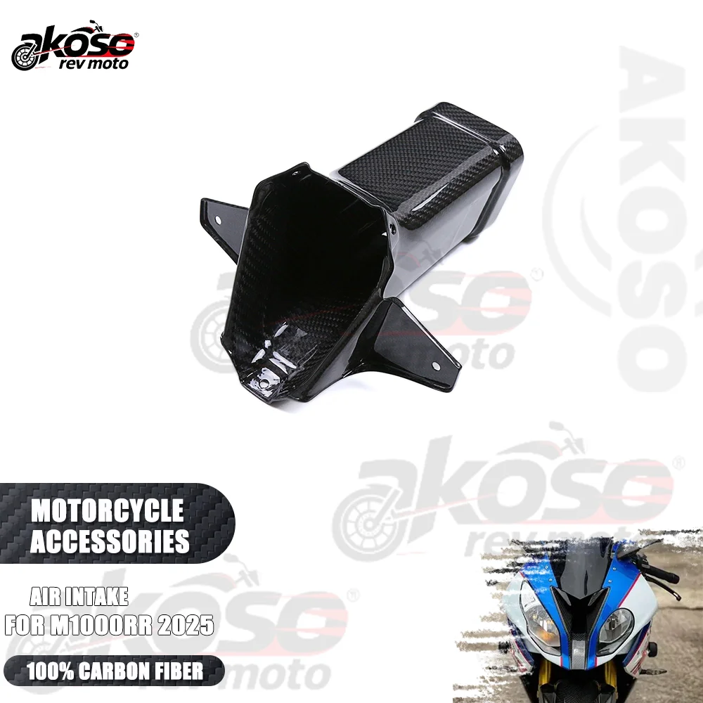 

Motorcycle Accessories Air Intake Air Channel Ducts Central Fairing Parts For BMW S1000RR M1000RR S1000XR 2023+ Carbon Fiber