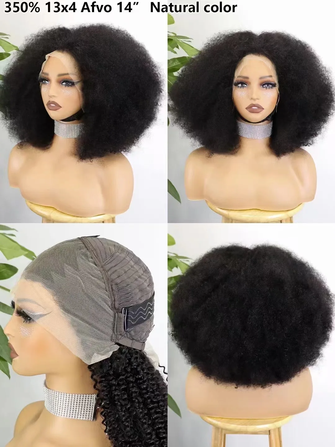 350% Density Afro Kinky Curly Wigs 13x4 4x4 Lace Frontal Short Bouncy Curly Bob Human Hair Wigs Natural Hairline for Black Women