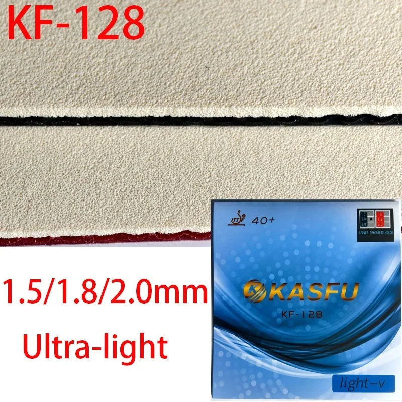 gomma-per-ping-pong-ultra-leggera-e-sottile-kf-128-con-spugna-interna-ad-alta-energia-per-un-rapido-assalto