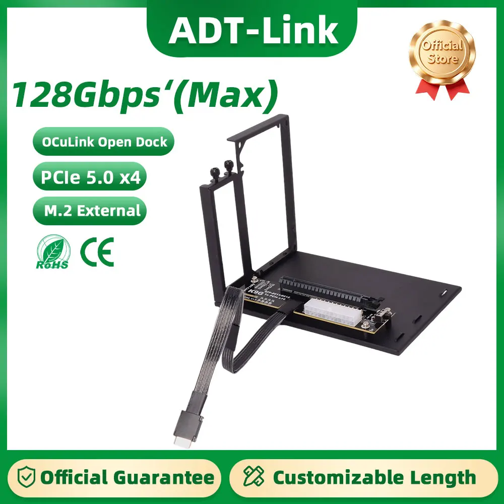 ADT-Link PCIe 5.0 K993G OcuLink Laptop External Graphics Card GPU Dock Notebook GEN5 SFF-8611 OcuLink to PCI-E x16 eGPU Adapter