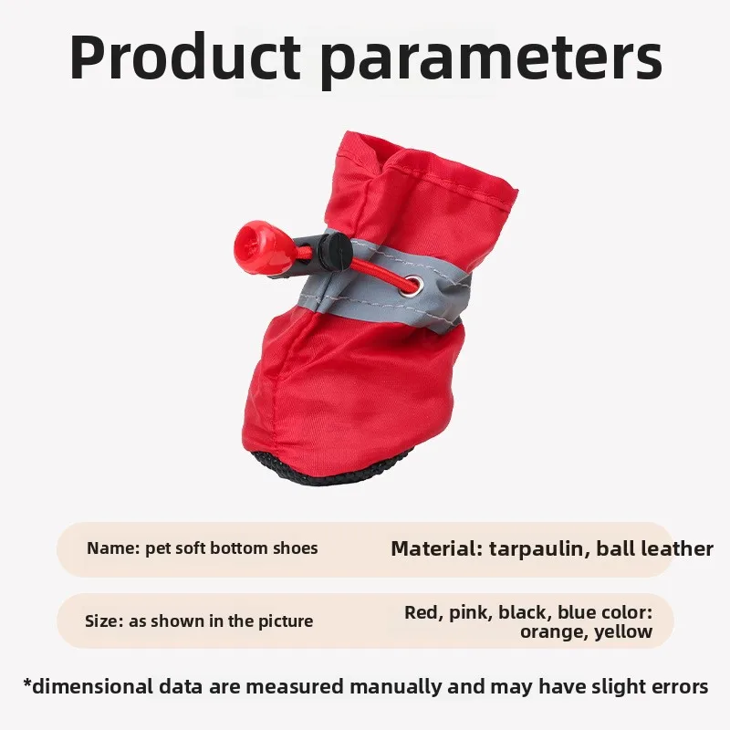 รองเท้าบูทสุนัขกันลื่นสะท้อนแสง, ผ้าคลุมเท้าแบบนุ่มกันน้ํา Oxford, สุนัขขนาดกลางขนาดเล็กที่เหมาะสม