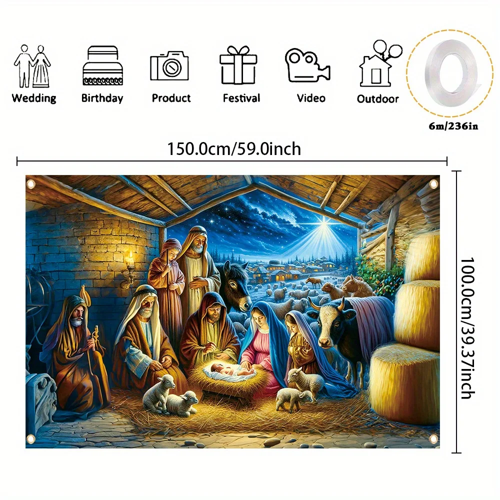 1 لافتة زخرفية لعيد الميلاد المجيد - بوليستر، ثلاثة رجال حكماء ومدني يسوع، نمط مشهد المهد، الشتاء