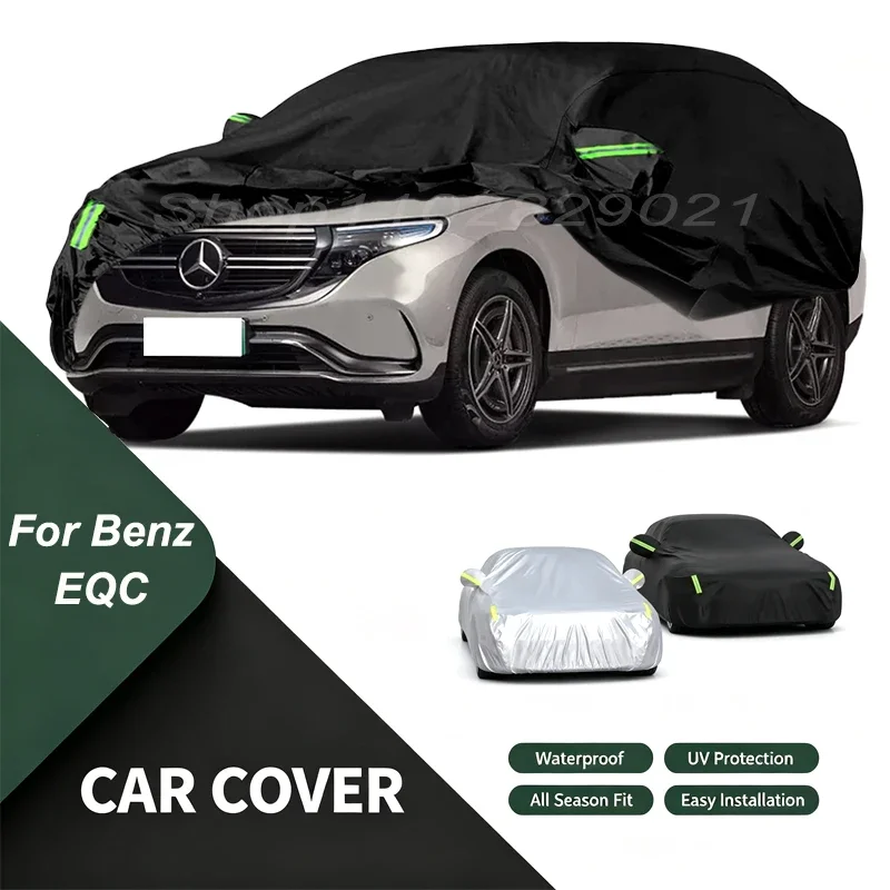 Car Cover For Mercedes Benz EQC N293 Waterproof Dustproof Outdoor Protection, UV Snow Sun Resistant Exterior Cover Car Sunshade