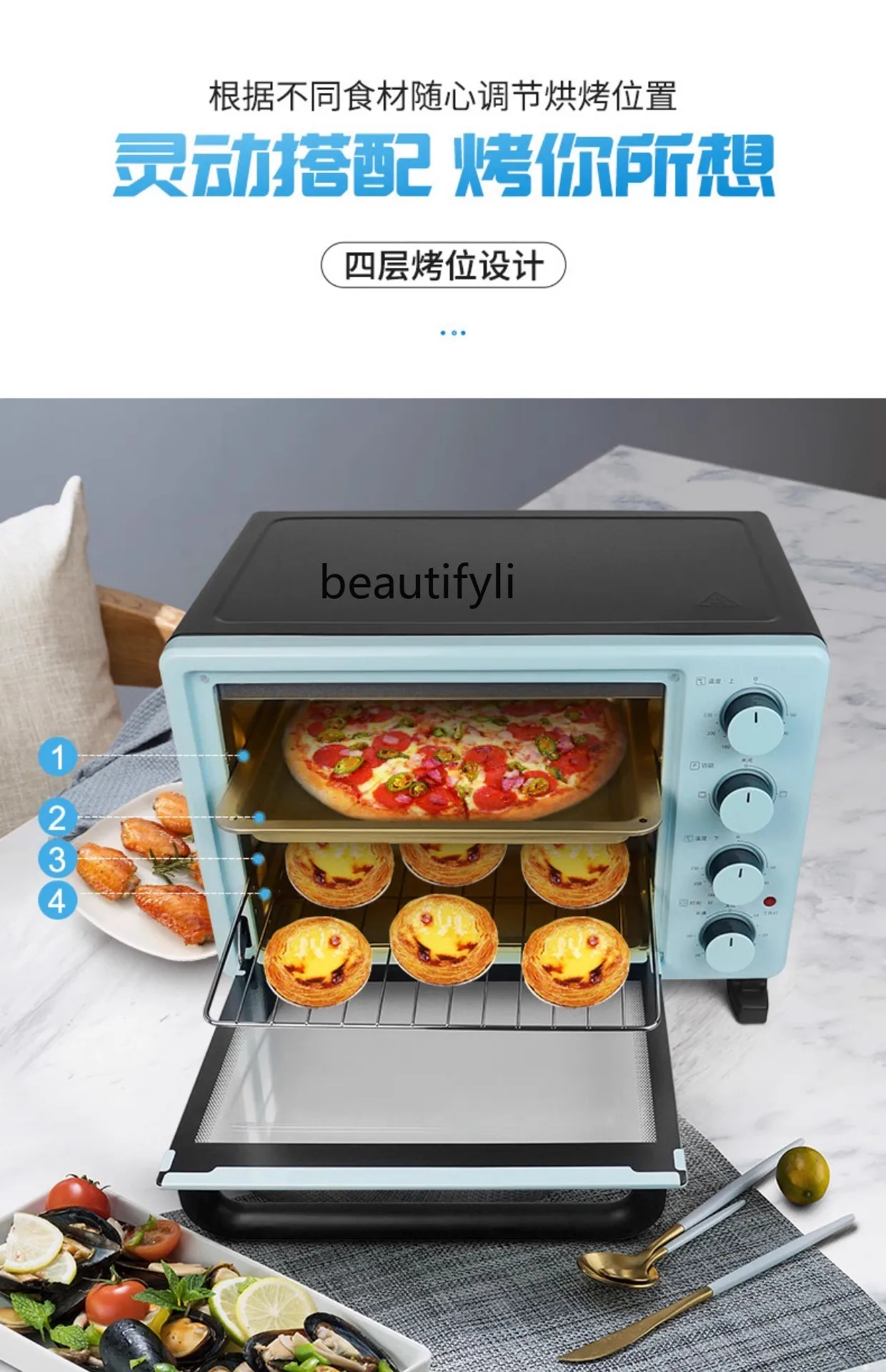 PT2531 Oven Multifunctional Frying Automatic Small Baking Cake Up and Down Independent Temperature Controlled Electric Oven