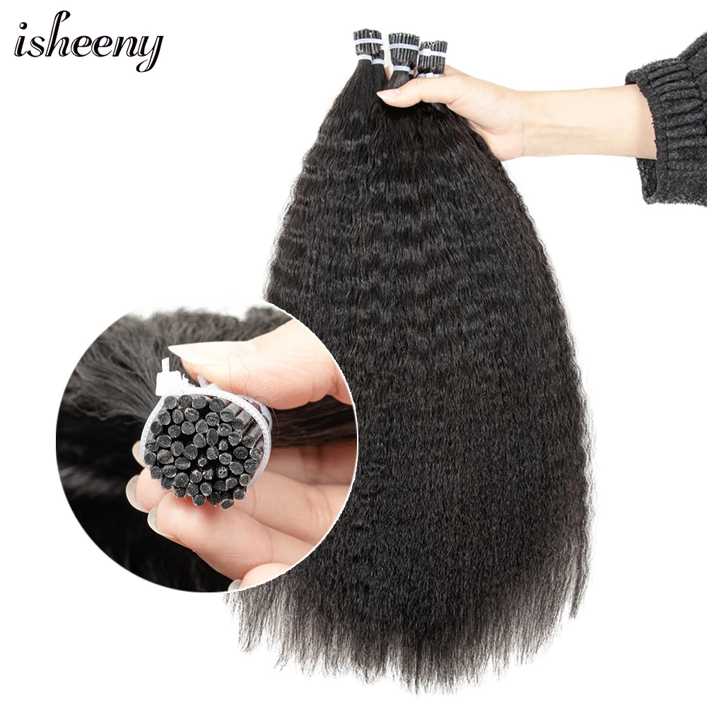 

Прямые накладные волосы Yaki Microlink I Tip, 12-20 дюймов, натуральные человеческие волосы, волосы с кольцами Micro Loop, курчавые прямые волосы для женщин