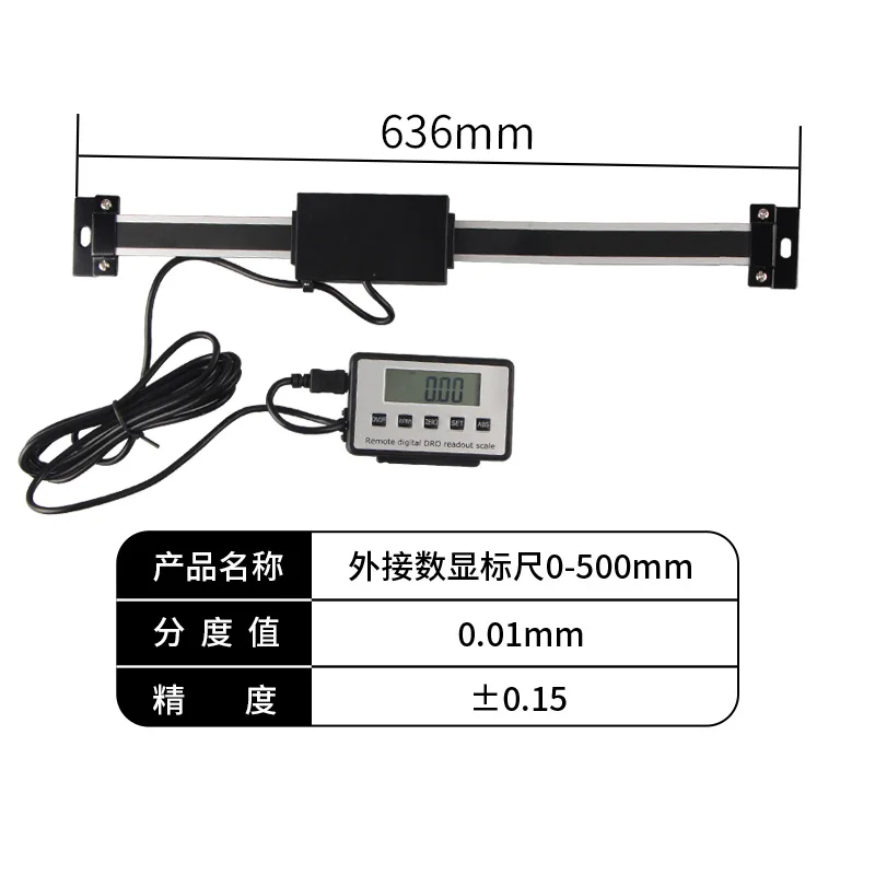 0-150mm 0-200mm 0-300mm Digitale lineaire schaal met afstandsbediening Externe display Liniaal Digitale aflezing Afstandsbediening display