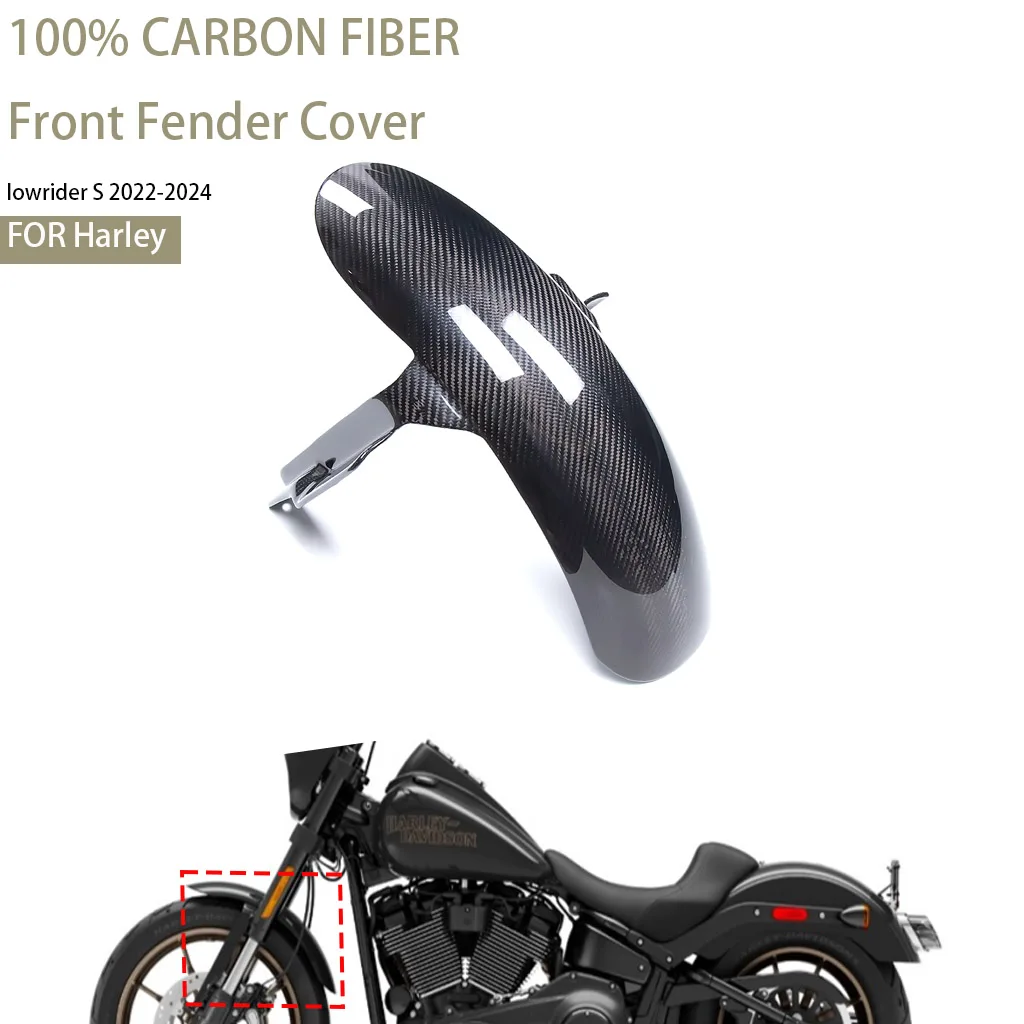 For Harley Davidson lowrider S 2022-2024 Carbon Fiber Front Fender Cover Motorcycle Accessories Mudguard Wheel Hugger Protector