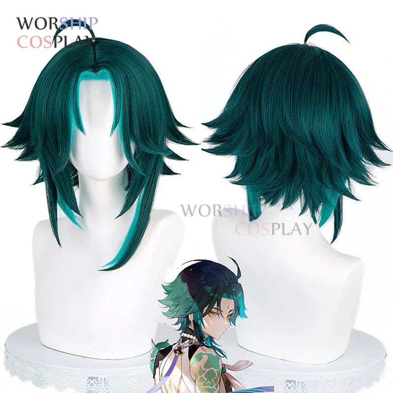 Xiao Cosplay bandeau chat oreille queue Cosplay accessoire Cosplay perruque