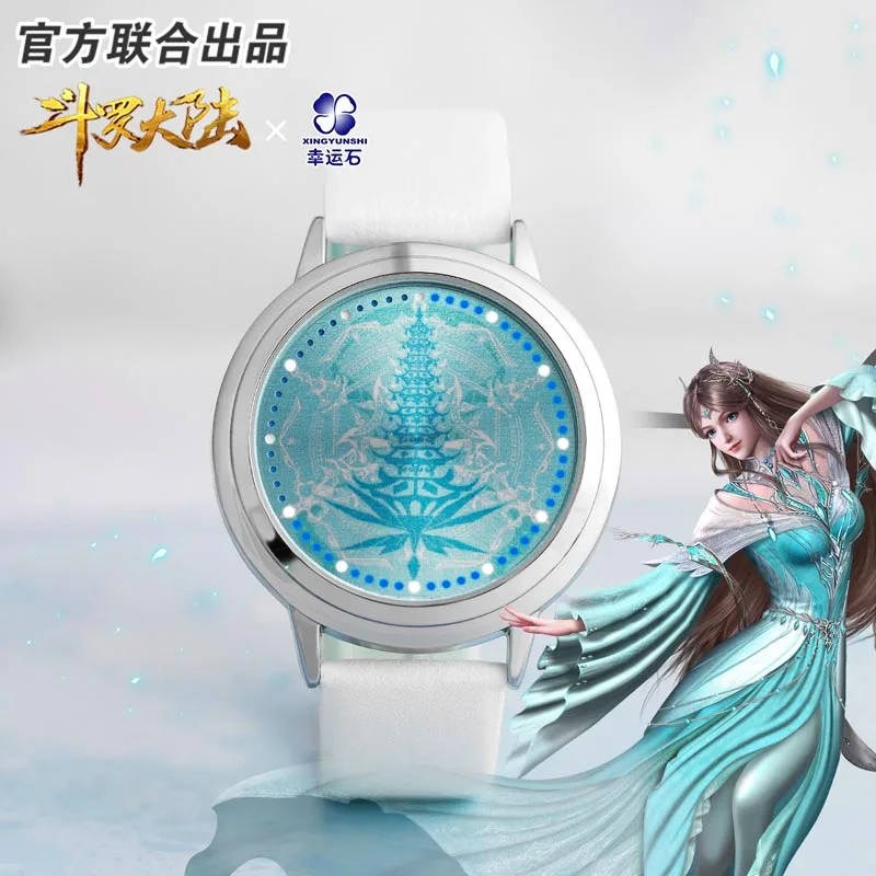 The Land Of Warriors Douluo Continent Anime Ning Rongrong LED Watch Dou Luo Da Lu Shrek Waterproof Action figure Gift