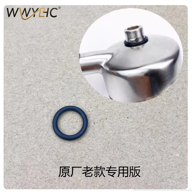 Suitable for 878/870 Semi-automatic Coffee Machine Diversion Nozzle Rubber Ring Correction Gasket