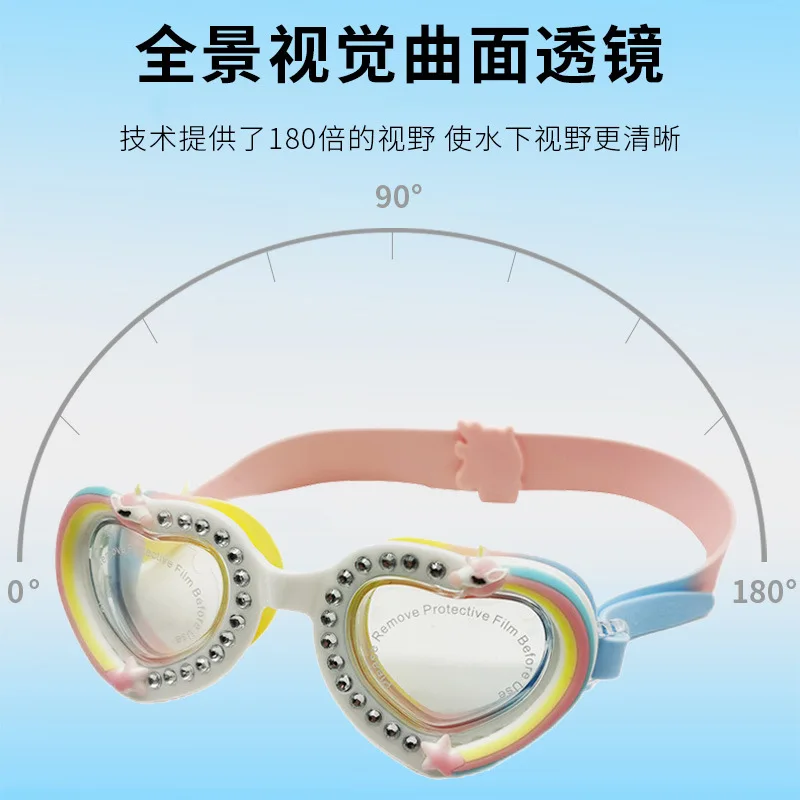 Children anti-fog General Swimming Swimming Glasses Children Equipped With Cartoon Set Auger Candy Color Swimming Goggles