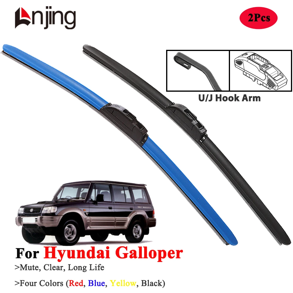 

LNJING Wiper Blades For Hyundai Galloper 1991-2003