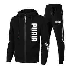 Men's clothing printed zipper hooded jacket + running pants two-piece spring and autumn sports fitness casual wear fashion suit